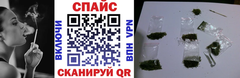 Бутират BDO  Вологда 