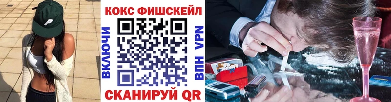 ссылка на мегу вход  Вологда  КОКАИН Колумбийский 