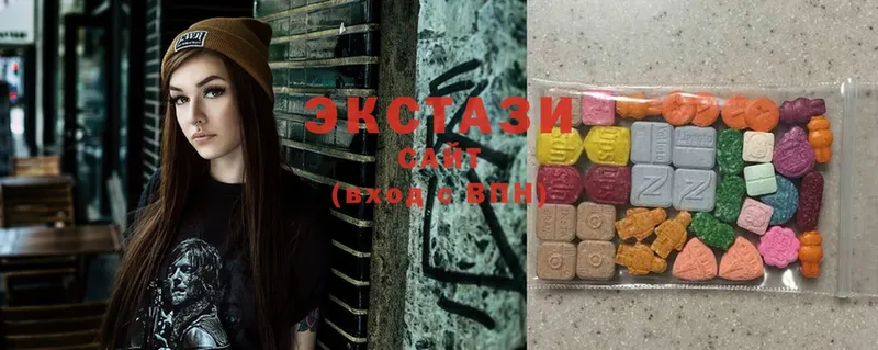 Ecstasy Дубай  Вологда 