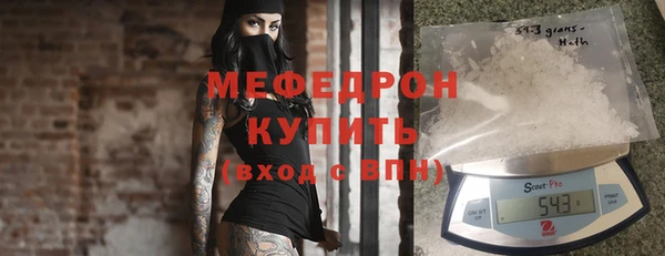 скорость mdpv Липки