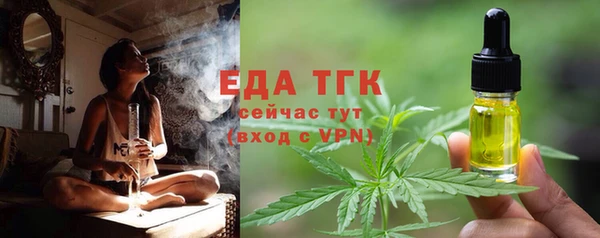 скорость mdpv Липки