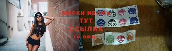 скорость mdpv Липки