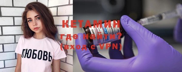 mdpv Майский
