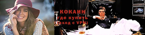 скорость mdpv Липки
