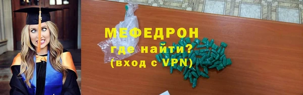 скорость mdpv Липки
