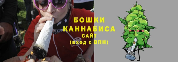 ALPHA PVP Лиски
