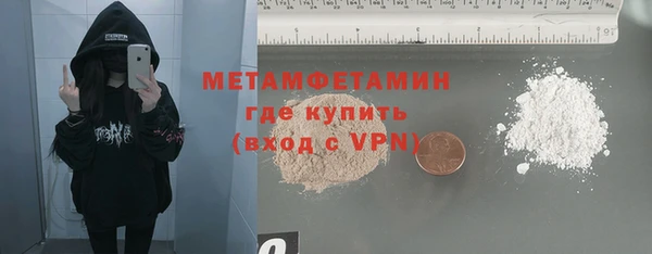 скорость mdpv Липки
