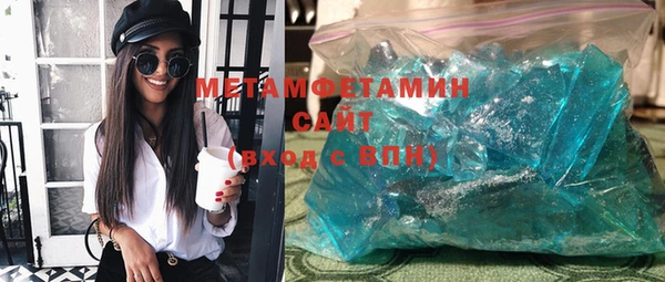 mdpv Майский