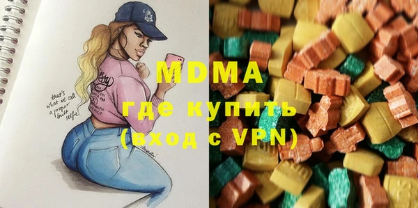 скорость mdpv Липки