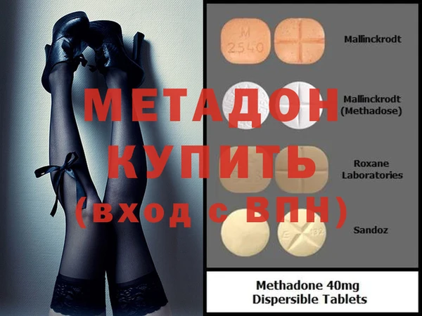 скорость mdpv Липки