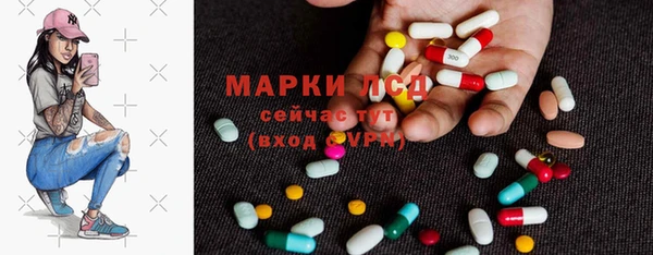 меф Магадан