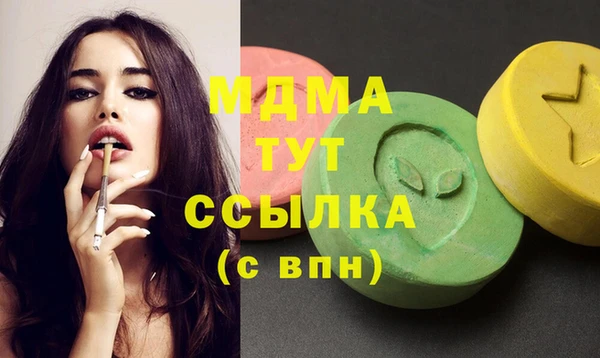 mdpv Майский