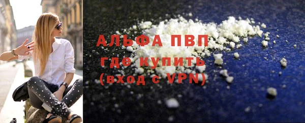 mdpv Майский