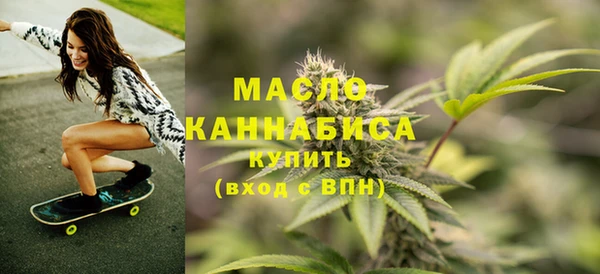 спиды Магас