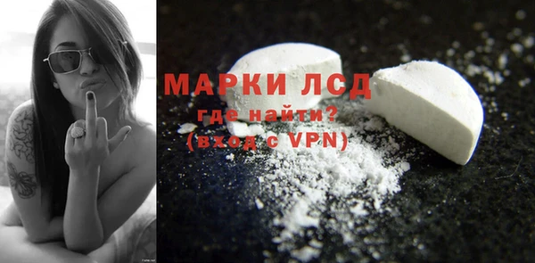 меф Магадан