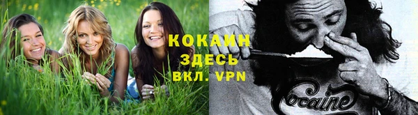 меф Магадан