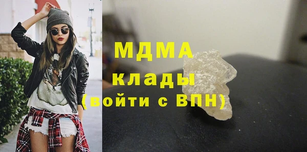 mdpv Майский