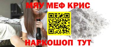 скорость Балаково