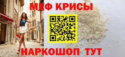 гидропоника Балашиха