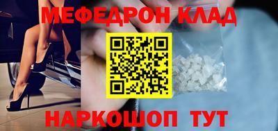 гидропоника Балашиха