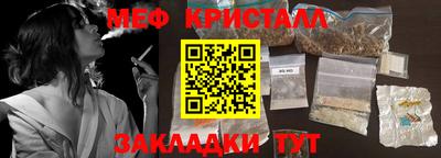 гидропоника Балашиха