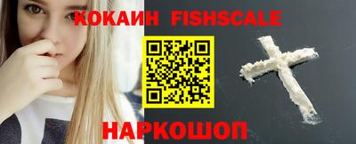 скорость Балаково