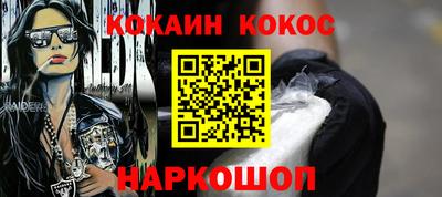 СК Балаково