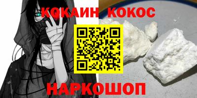 гидропоника Балашиха