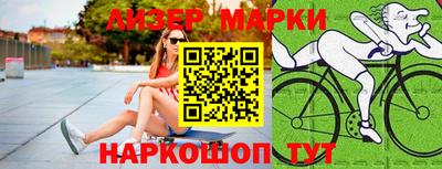 гидропоника Балашиха