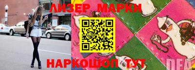 скорость Балаково