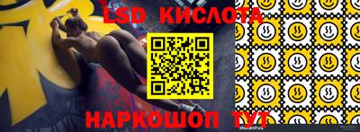 СК Балаково