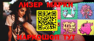 СК Балаково