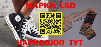 мефедрон мука Балашиха