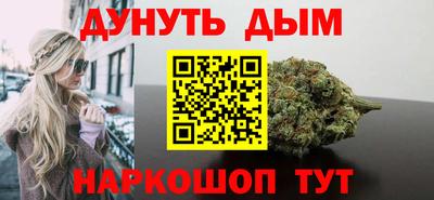 скорость Балаково