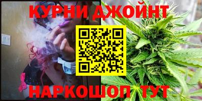 скорость Балаково