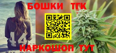 СК Балаково