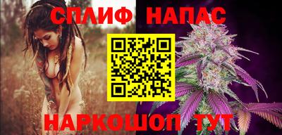 скорость Балаково