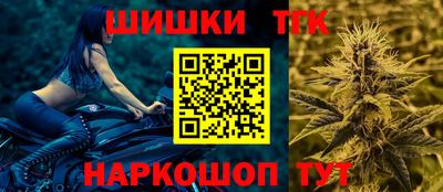 мефедрон мука Балашиха