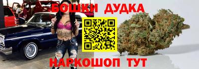 гидропоника Балашиха