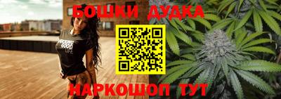 скорость Балаково