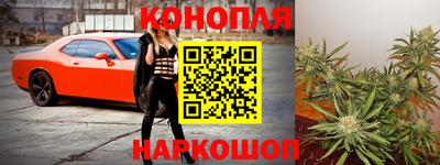 гидропоника Балашиха