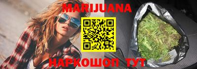 мефедрон мука Балашиха