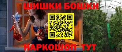 гидропоника Балашиха