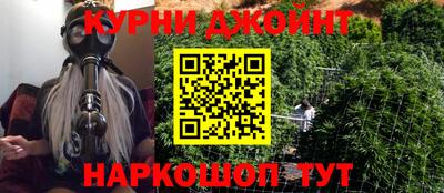 гидропоника Балашиха