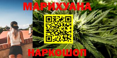 гидропоника Балахна