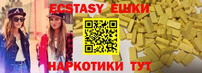 СК Балаково