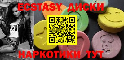 скорость Балаково
