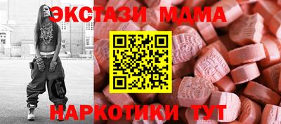 скорость Балаково