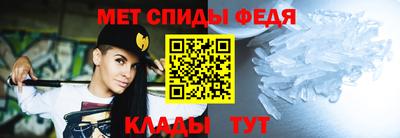 мефедрон мука Балашиха