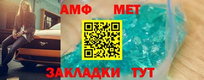 гидропоника Балашиха